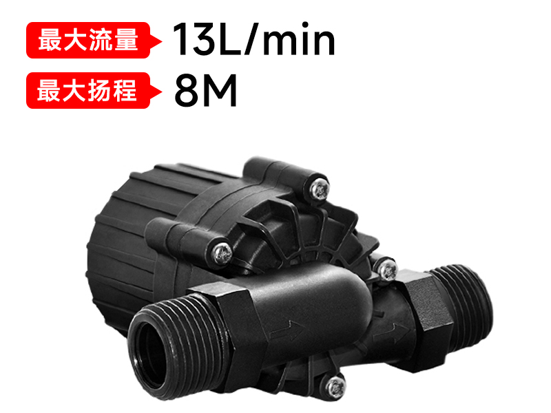 P4520热水器（中国）官方网站（12v/24v）